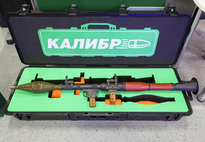 Кубанец хранил дома целый арсенал оружия, в том числе – гранатомет. Теперь его ждет приговор 