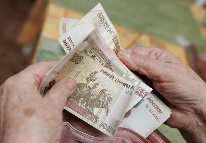 Зарплата тоже увеличилась