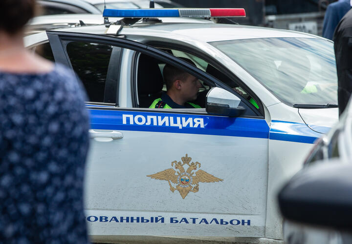 Возбуждено уголовное дело