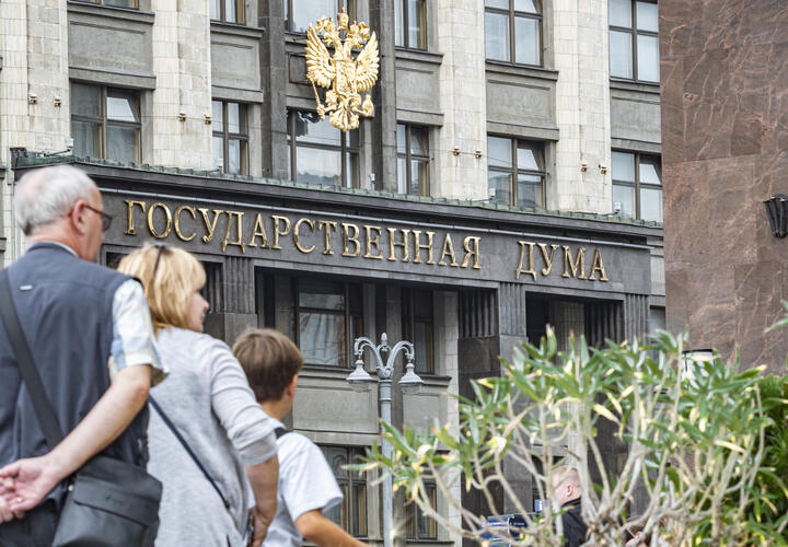 Нововведения коснутся торговли, налогов ЖКХ и работы интернет-площадок