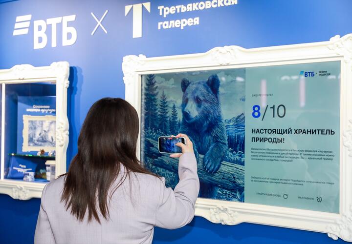 Состоятельные инвесторы сокращают долю акций в портфелях в пользу фондов денежного рынка