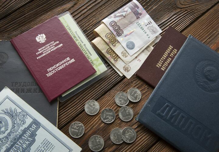 Дополнительную прибавку можно сформировать с помощью долгосрочных сбережений