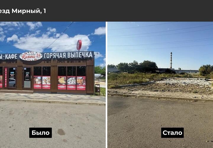В Краснодаре снесли три самостроя: два добровольно, один — принудительно