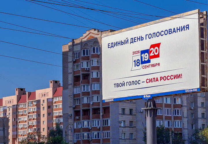 Что известно о кандидатах и избирательных округах?