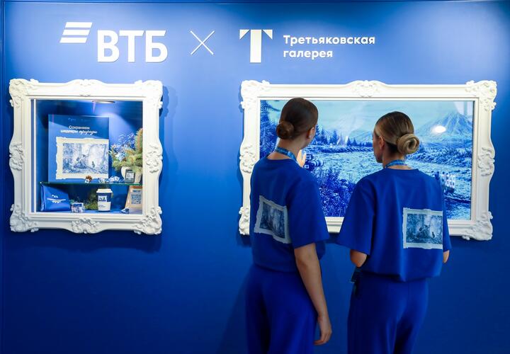 В России началось массовое использование цифрового рубля