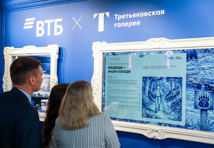 ВТБ: Краснодарский край — в лидерах по обороту эквайринга