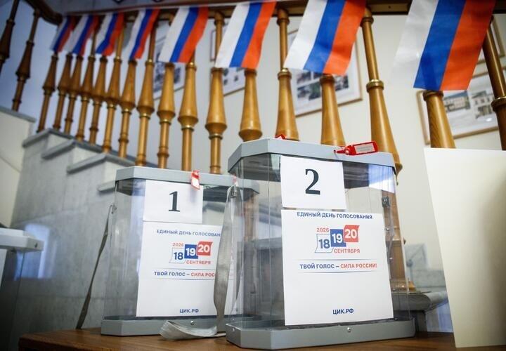 Выборы-2026: кого выбираем, как голосуем и что изменилось с прошлой думской кампании 