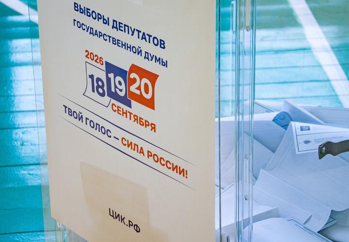 Евгений Пергун оценил организацию избирательного процесса 