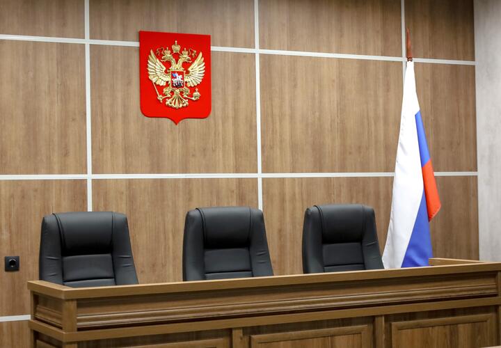 Жительница Кубани переводила деньги нежелательным в России украинским организациям и оказалась на скамье подсудимых 