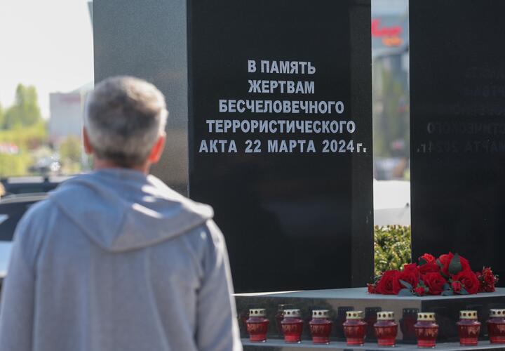 ФСБ назвала поставщика оружия для террористов, напавших на «Крокус Сити Холл»: след тянется к запрещённой секте 
