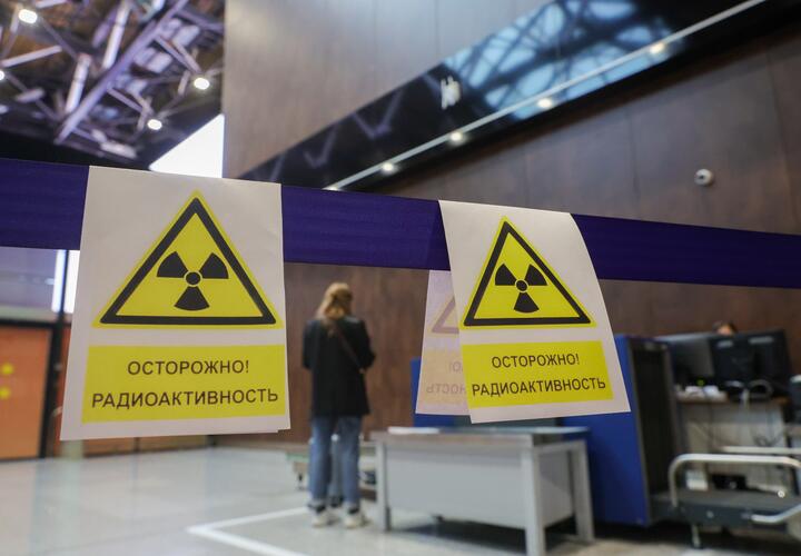 «Привет из России»: американец покупал в нашей стране радиоактивные материалы и отправлял их простой почтой домой 