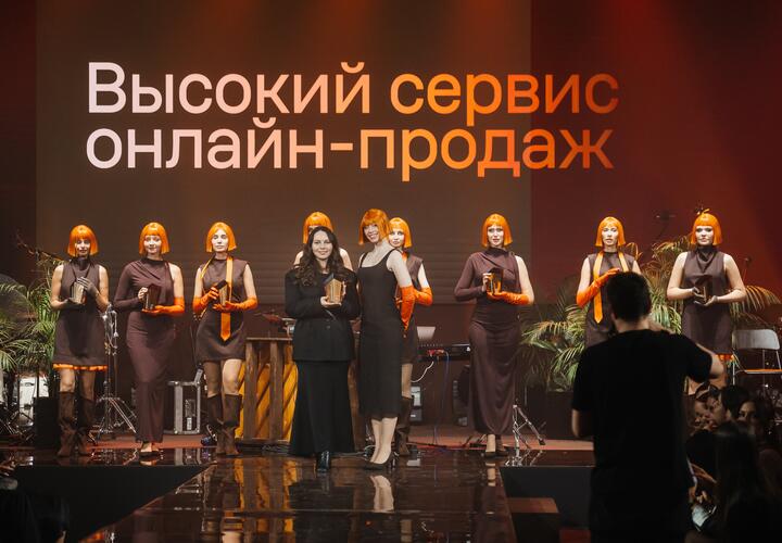 Строительную компанию «НВМ» отметили на премии Авито Недвижимость
