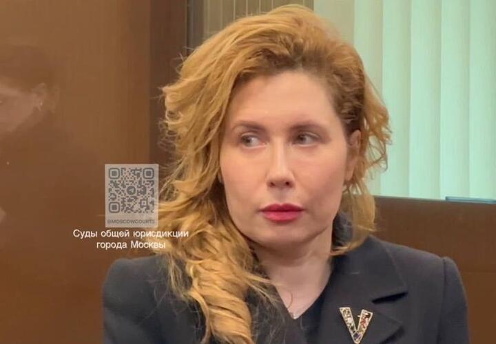 Супругу бывшего мэра Сочи Янину Копайгородскую приговорили к 9 годам колонии