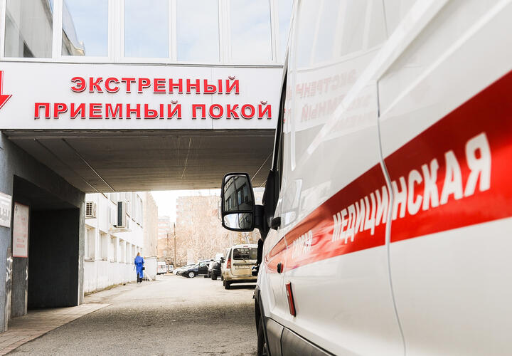В 2027 году минимальный размер больничного может стать от 933 до 1033 рублей в день