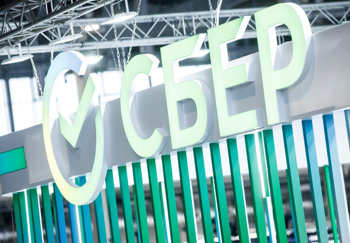 Стало известно о последствиях ударов по региону