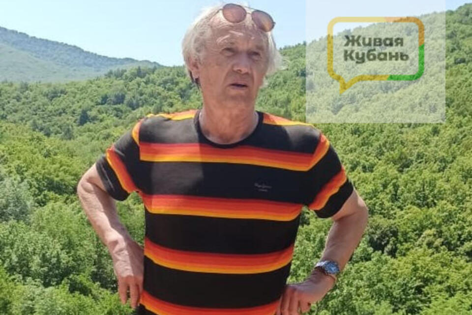 Заслуженный турист Кубани, заслуженный путешественник РФ, мастер спорта РФ по спортивному туризму