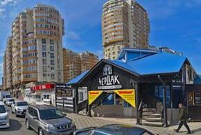 В Анапе за нарушение режима закрыли караоке-бар