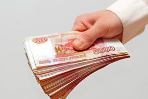 Средний размер взятки на Кубани составил почти 1,5 миллиона рублей