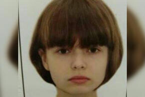 В Краснодаре пропала 15-летняя девочка