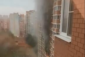 В Краснодаре загорелась квартира в многоэтажке