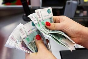 В России станет сложнее расплатиться наличными 
