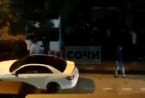 В Сочи массовая потасовка попала на видео