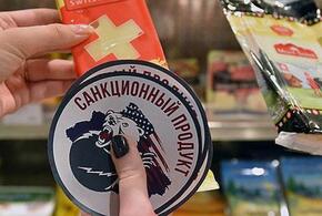 650 кг санкционных продуктов выявлены на складах в Краснодаре