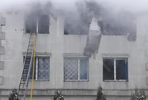 Пожар в доме престарелых унес жизни 15 человек (ВИДЕО)