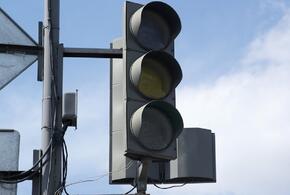 В Краснодаре на перекрестке улиц Ставропольской и Полины Осипенко отключат светофоры