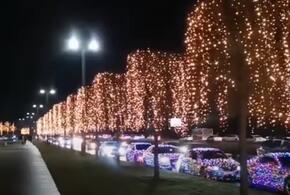 В Краснодаре рождественский заезд обернется для автовладельцев штрафом