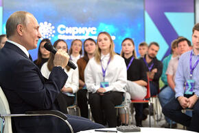 Владимир Путин пообщается по видеосвязи со студентами