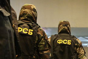Задержаны руководители УФССП и Росимущества