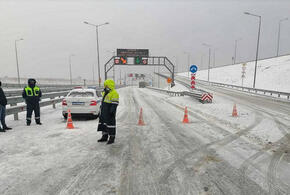 Для водителей длиномеров у Крымского моста открыт пункт обогрева