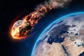 Километровый астероид несется к Земле с огромной скоростью