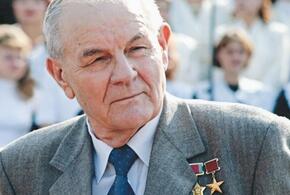 Сегодня 90 лет со дня рождения Ивана Трубилина 