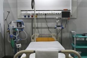 В медучреждениях Кубани скончались еще 16 пациентов с коронавирусом 