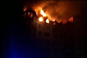 В Анапе горит многоквартирный жилой дом 