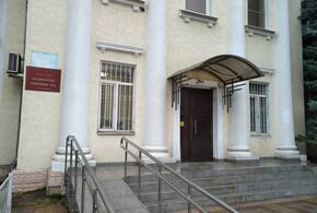 В Краснодаре председатель Октябрьского районного суда попался на взятке?