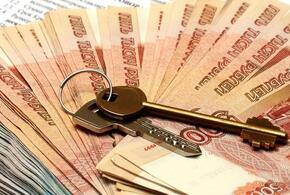 В Краснодаре риелтор украл 200 тысяч рублей при махинациях с недвижимостью