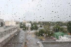 В Краснодарском крае ожидаются небольшие дожди