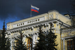 Банк, обслуживающий жителей Кубани, лишился лицензии 