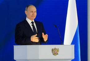 Итоги: обращение Владимира Путина к Федеральному Собранию
