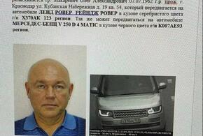 На Кубани ищут бизнесмена Макаревича и ввели карантин в двух районах: ТОП-5 за 22 апреля