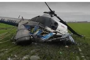 В Краснодарском крае при крушении вертолета погиб пилот 
