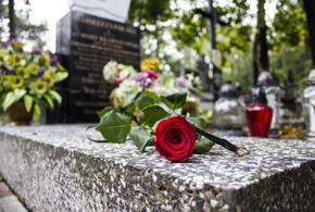 Кладбища в Краснодаре все же будут открыты на Радоницу