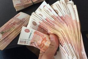 На Кубани предприниматель, чтобы не сесть в тюрьму, заплатил налог 7 млн 