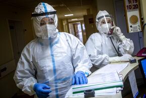 В Краснодарском крае коронавирусной инфекцией заболели еще 95 человек