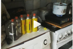 В Туапсинском районе люди снова закупают газовые баллончики для приготовления еды