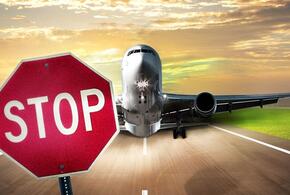 Российская авиакомпания отказала в перевозке пассажирам, улетающим из Краснодара в Армению
