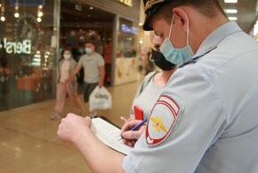 В Краснодарском крае на курортах аферисты продают поддельные справки о прививке от коронавируса